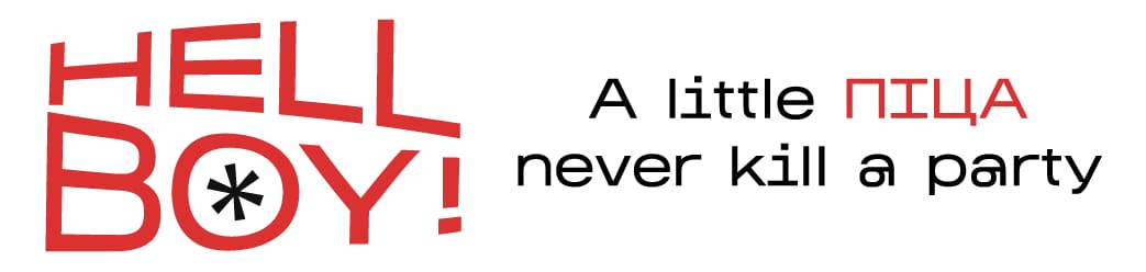Hellboy, Житомир logo Hellboy Житомир